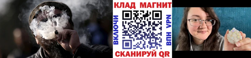 Что такое Чегем Alpha PVP ГАШИШ Кокаин