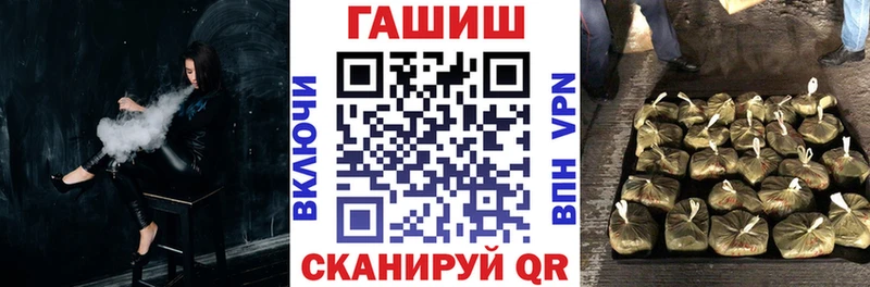 ГАШИШ 40% ТГК Чегем