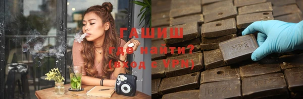 дживик Абаза