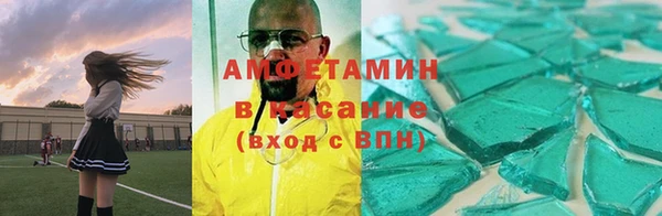 дживик Абаза