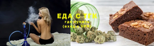 мескалин Абдулино