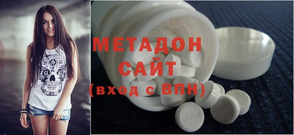 дживик Абаза