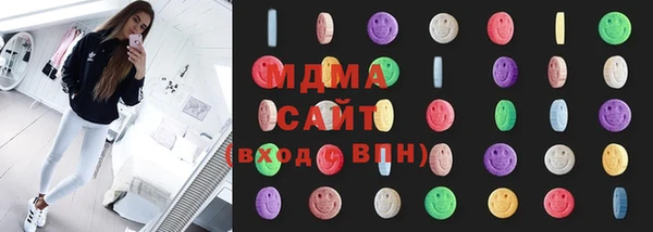 мескалин Абинск