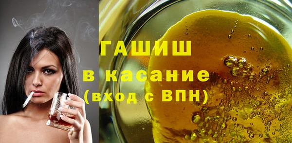 дживик Абаза