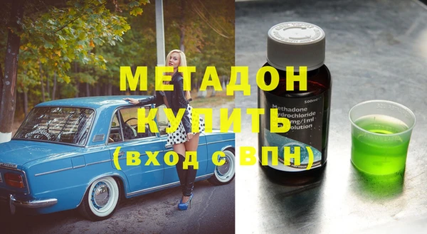 мескалин Абинск