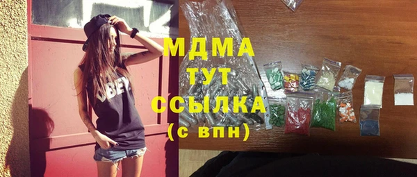 спайс Алзамай