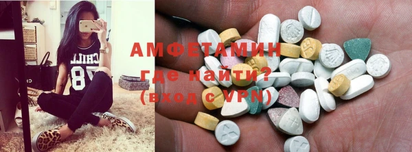 дживик Абаза