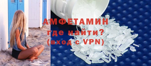MDMA Алексин