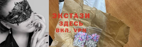 дживик Абаза