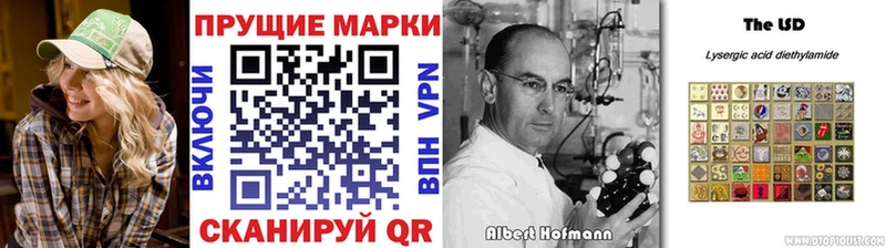 цены Чегем Марки N-bome 1500мкг